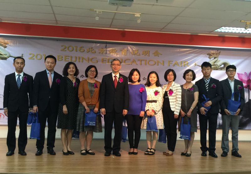 男人操女人粉嫩骚屄情系南洋 文化传播——随市教委、国际教育交流中心赴马来西亚、印度尼西亚工作简要